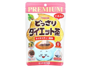 山本漢方製薬 PREMIUMどっさりダイエット茶 ルイボスティー風味