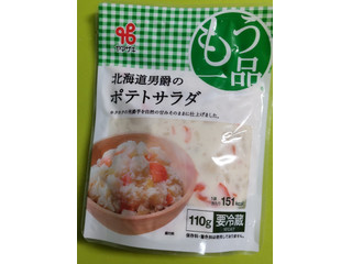 中評価】ヤマザキ 北海道男爵のポテトサラダの感想・クチコミ・商品