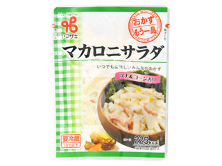 おかずもう一品シリーズ