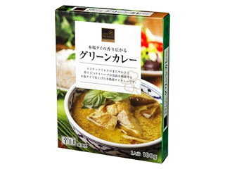 アライド ライフプレミアム グリーンカレー