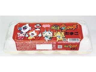アキタ 妖怪ウォッチたまご