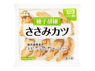 アクシーズ 柚子胡椒ささみカツ