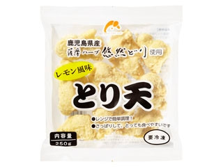 アクシーズ レモン風味とり天