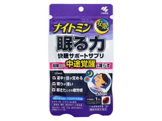 小林製薬 ナイトミン 眠る力 快眠サポートサプリa 20日分（小林製薬