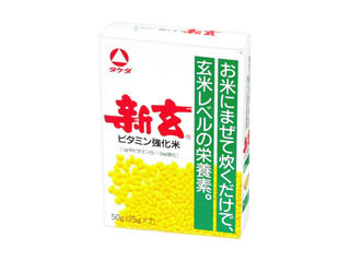 タケダ 新玄 ビタミン強化米の感想・クチコミ・商品情報【もぐナビ】