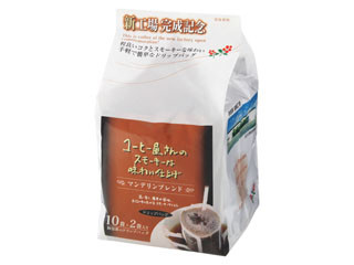 藤田珈琲 コーヒー屋さんのスモーキーな味わい仕上げ マンデリン