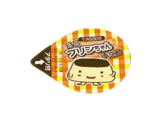 丹生堂本舗 プリンちゃんチョコレート（丹生堂本舗）クチコミ13件