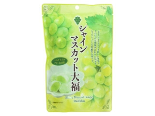 「ひろこ1015」さんが「食べたい」しました