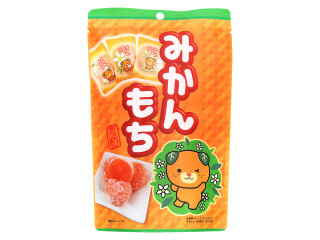 中評価】世起 みかんもちの感想・クチコミ・商品情報【もぐナビ】