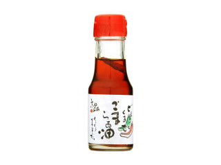 山田製油 ごまらあ油