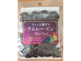 「airi19」さんが「食べたい」しました