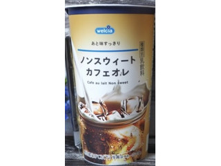 ウェルシア ノンスウィートカフェオレ