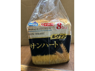 ウェルシア × ヤマザキ ルヴァン サンハート