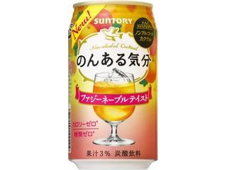 サントリー のんある気分 ファジーネーブルテイスト