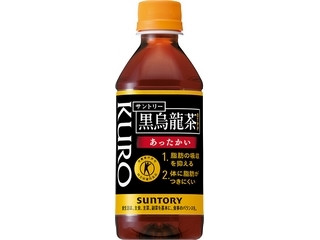 「たけあき」さんが「食べたい」しました