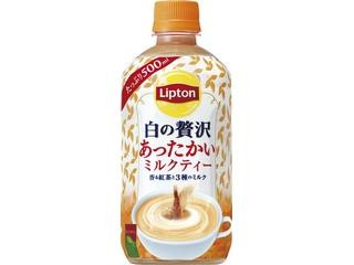 「周郷 泰生」さんが「食べたい」しました