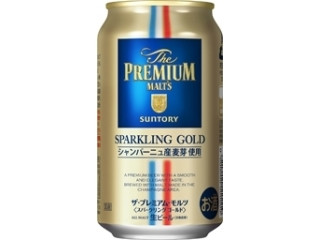 サントリー ザ・プレミアム・モルツ スパークリングゴールド