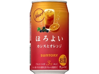 チューハイ ほろよい カシスとオレンジ 缶350ml