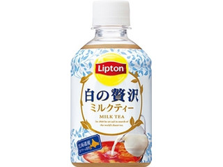 リプトン 白の贅沢