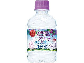 オマケつき★ゴマスリーナ★空き缶 珍品 サントリー ゴマ健康飲料 ヨーグリーナ系 オマケつき☆ゴマスリーナ☆空き缶 珍品 サントリー ゴマ健康飲料
