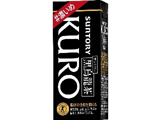 黒烏龍茶 濃いめ