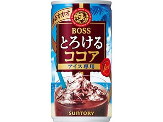 サントリー ボス とろけるココア アイス専用（サントリー）クチコミ2件