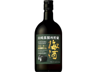 サントリー 山崎蒸溜所貯蔵 スモーキー原酒樽仕込梅酒 | hmgrocerant.com