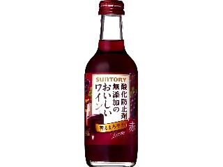 酸化防止剤無添加のおいしいワイン。 赤 瓶250ml