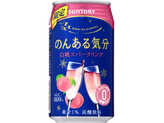 サントリー のんある気分 白桃スパークリング