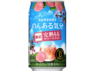 サントリー のんある気分 完熟ももサワーテイスト