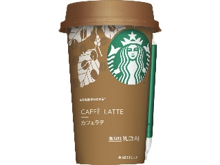 スターバックス カフェラテ（サントリー）クチコミ100件・評価4.8/7点