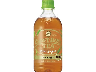 高評価】「甘い！ - サントリー クラフトボスTEA ノンシュガー」の