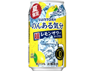 毎週更新 レモン の ノンアルコール飲料 のランキング もぐナビ