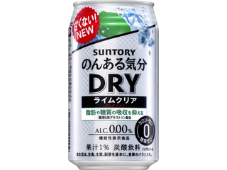 サントリー のんある気分 DRY ライムクリア ジンテイスト