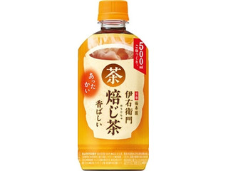 サントリー 緑茶 ホット伊右衛門 焙じ茶