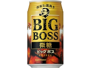 「サントリー ザ・ボス 微糖 上向く一服」の商品情報