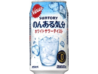のんある気分 ホワイトサワーテイスト 缶350ml