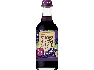 酸化防止剤無添加のおいしいワイン。濃い赤 ペット250ml