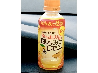 「周郷 泰生」さんが「食べたい」しました