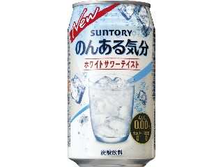 のんある気分 ホワイトサワーテイスト 缶350ml