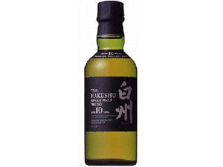 サントリー 白州10年の感想・クチコミ・商品情報【もぐナビ】