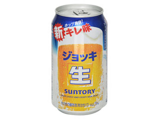 サントリー ジョッキ生 缶350ml(製造終了)のクチコミ・評価・カロリー