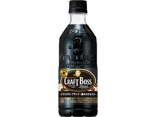 サントリー クラフトボス ブラック