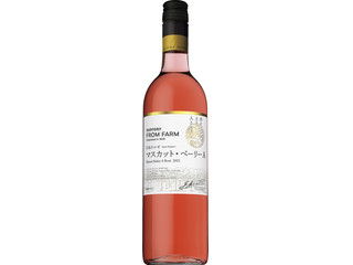 サントリー SUNTORY FROM FARM マスカット・ベーリーA 日本のロゼ 2021