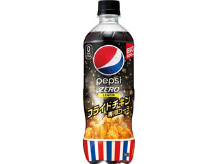 ペプシ（PEPSI）」のおすすめ商品一覧【もぐナビ】