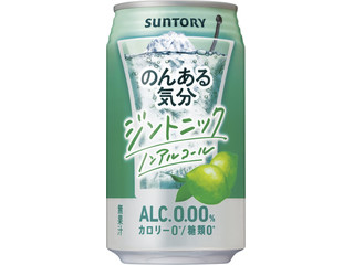 サントリー のんある気分 ジントニック ノンアルコール