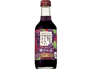 「tabecko66」さんが「食べたい」しました