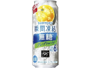 サントリー ‐196 無糖 ALC．7％ ダブルグレープフルーツ