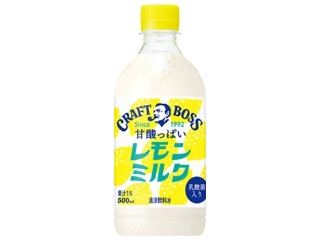 「ユウちゃん」さんが「食べたい」しました