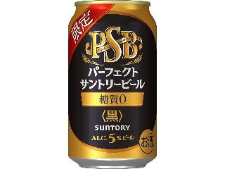 高評価】「糖質０でよくぞここまで！ 黒ビール特有... - サントリー